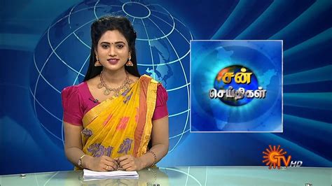 Sun News Live Tamil News Latest News Kanmani