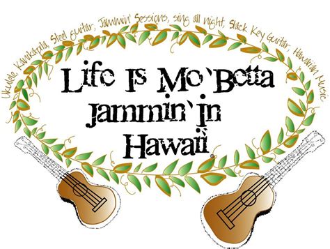 Image Result For Hawaiian Sayings Hawaiian Quotes Island Quotes Sayings