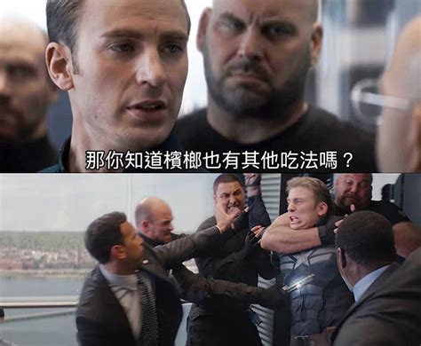 We did not find results for: 檳榔吃法 - Meme 梗圖倉庫