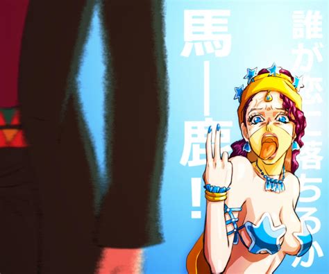 Midler♥Jotaro | JoJo's Bizarre Adventure | Know Your Meme