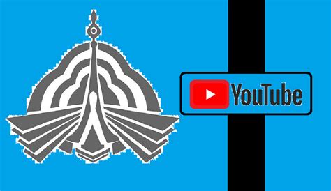Ptv Memories And Need Of An Official Youtube Channel Ptv Old