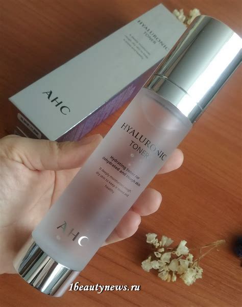 There are five herbs in this toner including rosemary, and peppermint to brighten dull skin. Гиалуроновый тоник для лица AHC Hyaluronic Toner: отзыв ...