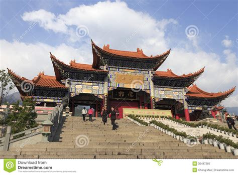 The Famous Chongsheng Temple In Dali City China Editorial