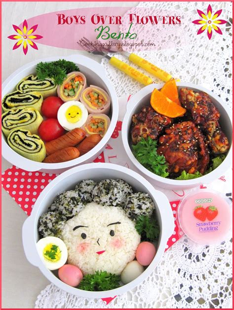 Goo joon pyo is a rich guy and she is a commoner. Boys Over Flowers Bento | Cooking Gallery
