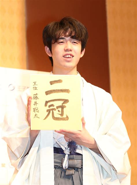 Jul 31, 2021 · 藤井聡太、今後の対局予定＆勝ち進んで. 藤井2冠 20年度成績と今後の対局予定／一覧 - 社会写真ニュース ...