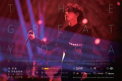 Bands concerts venues locations bucket lists users. #TheGreatYoga2017: Yoga Lin To Hold Concert In Arena Of ...