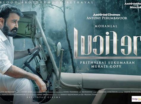 Lucifer malayalam movie trailer comedy. Mohanlal's Lucifer Character posters "Malayalam Movies ...