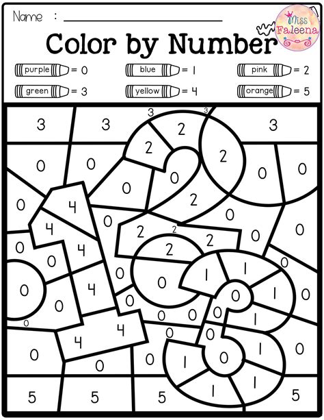 Back To School Color By Code Math Color By Number Addition