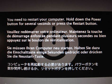 A username and password may be required to access a network computer to share files or connect to the internet. macos - Why does my Mac always crash when I enable `ask ...