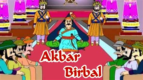 Akbar Birbal Anaganaga Neethi Kathulu Vol2 Telugu Stories Akbar