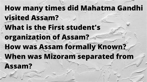 Assam General Knowledge Question And Answer Mcq Youtube