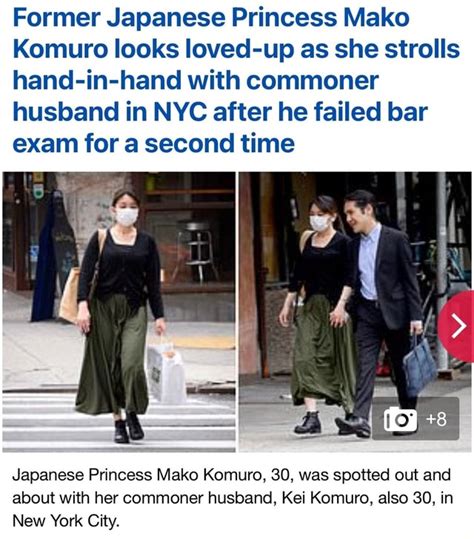 Former Japanese Princess Make Komuro Looks Lowe As She Strolls Hand In Hand With Commoner