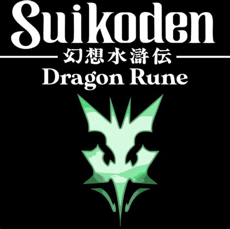 Suikoden The 27 True Runes Explained Lords Of Gaming