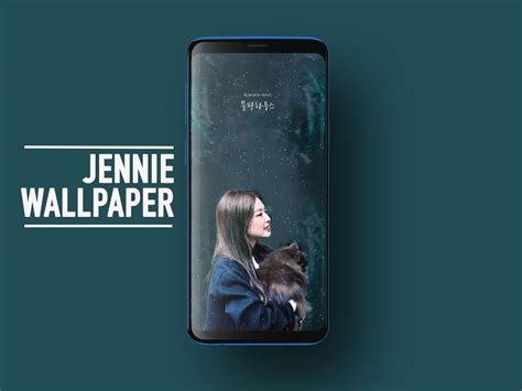 A collection of the top 56 jennie kim wallpapers and backgrounds available for download for free. Jennie Kim Blackpink Wallpapers KPOP Fans HD for Android - APK Download