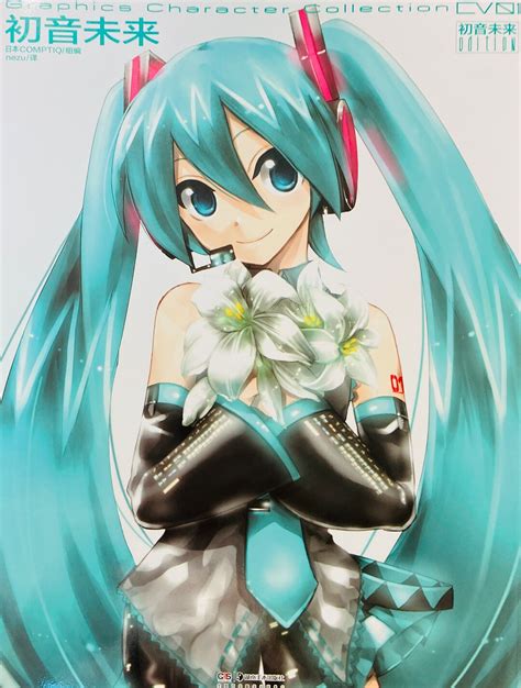 Hatsune Miku Graphics Character Collection Illustration Works Etsy
