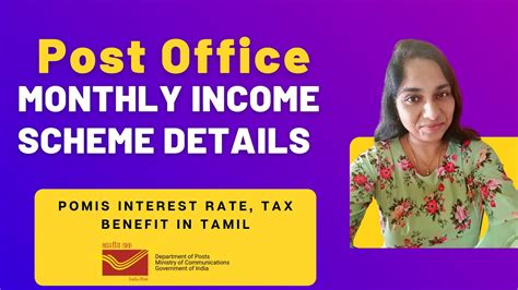 Post Office Monthly Income Scheme Details Pomis Interest Rate Tax Benefit In Tamil