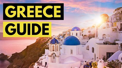 How To Travel Greece Greece Travel Guide Youtube