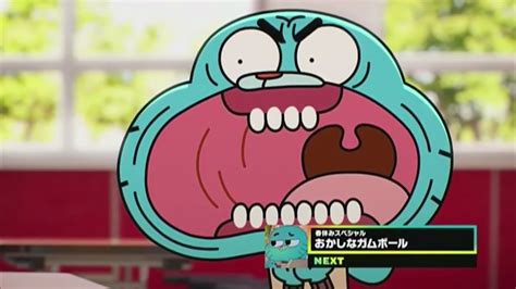 Cartoon Network Japan Spring Break Special The Amazing World Of Gumball Up Next Youtube