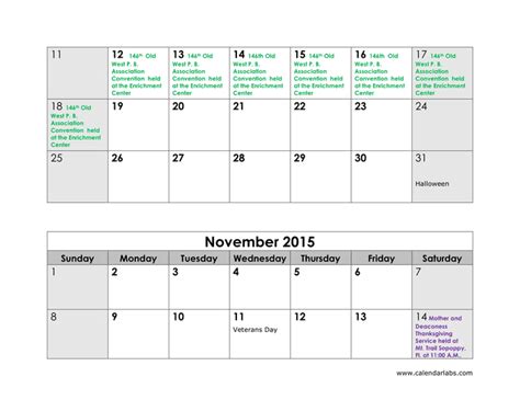 2015 Yearly Calendar In Word And Pdf Formats Page 11 Of 13