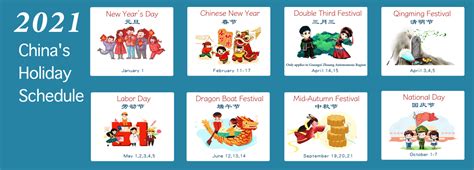 This page contains a national calendar of all 2020 public holidays. China Public Holiday Calendar in 2020, 2021 - Holidays in ...