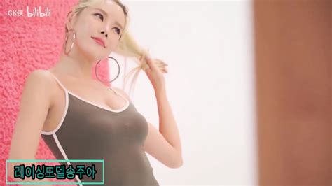 Korean Laysha Kpop Sexy Photoshoot
