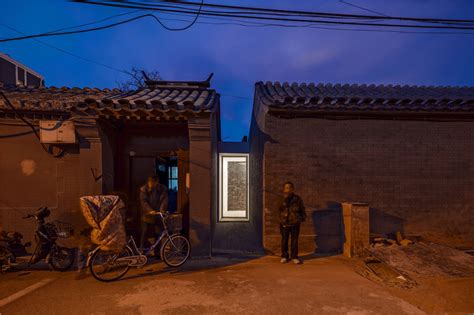 Archstudios Tea House Occupies A Renovated Hutong In Beijing