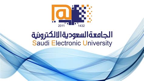 تمثل صدارة تحالفا فريدا بين شركتين رائدتين هما: كيفية التقديم في الجامعة السعودية 1442 الشروط الجديدة - موسوعة