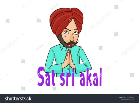 2 Sat Sri Akal Images Stock Photos And Vectors Shutterstock