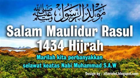 Maulidur rasul is celebrated twice this year; Ini Kisah Lazizah Daughter: Bila Maulidur Rasul