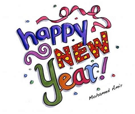 Download High Quality Happy New Year Clipart Blessed Transparent Png