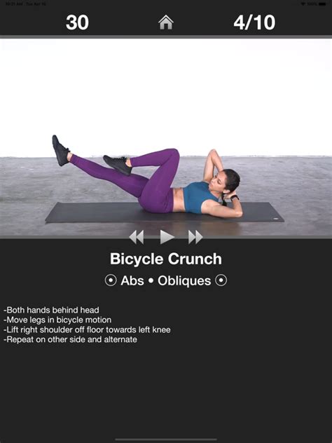 Daily Ab Workout Free Personal Trainer For Quick Abs Workouts Screenshot