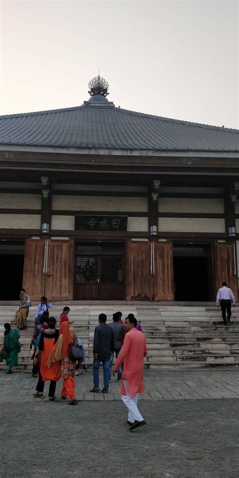 Indosan Nippon Japanese Temple Bodh Gaya Tripadvisor