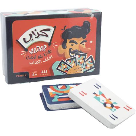ماركة غير محددة كذاب لعبة ورقية انجليزيعربي مكتبة جرير السعودية