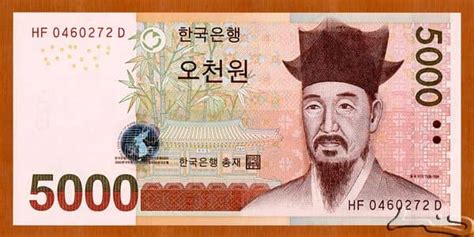Banknote 5000 Won Of South Korea Foronum