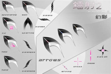 Gaming Mouse Cursors Free Download【2024s Best Pick】 N4gm