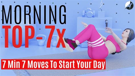 Best Morning Workout At Home 7 Exercises For 7 Minutes Youtube