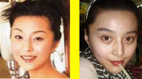 China Star Fan Bingbing Before After Plastic Surgery Youtube