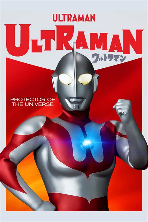 Ultraman Tv Series 1966 1967 Posters — The Movie Database Tmdb