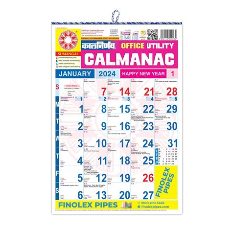 Kalnirnay Big Office Calendar 2024 And Mohan Tithi Nirnay Calendar 2024