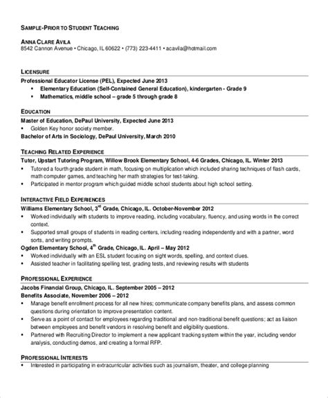 Student Teaching Resume Template