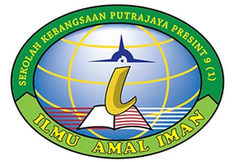 Видео kalam jamaie sk putrajaya presint 5 (1) 2017 канала aizad najmi. Fail:Sekolah Kebangsaan Putrajaya Presint 9 (1).jpg ...