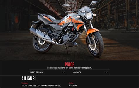 Hero Xtreme 200R priced at INR 88,000 in India
