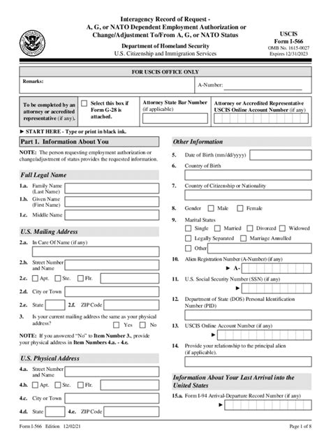 Uscis I 566 Fill Out And Sign Online Dochub