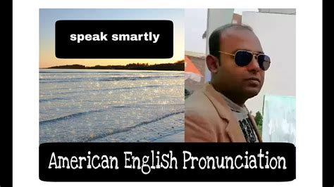 American English Pronunciation Youtube