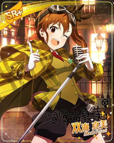 Safebooru Blush Brown Hair Character Name Detective Dress Futami Mami Hat Idolmaster