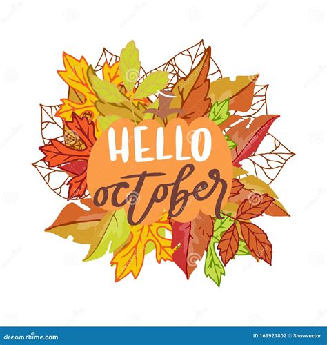 Hello October Banner With Bright Autumn Birch Elm Oak Rowan And