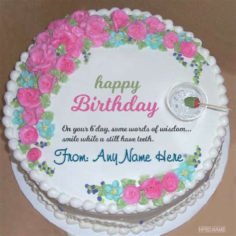 Lovely Flower Birthday Wishes Cake With Name Edit Heart Shaped Birthday Cake Birthday Cake