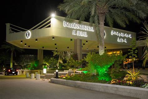 Intercontinental Al Jubail Updated 2020 Prices Hotel Reviews And