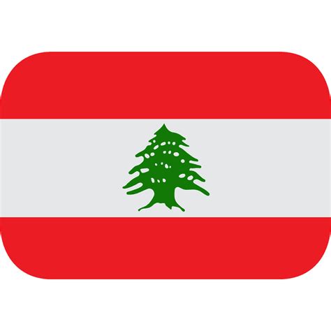 Lebanon Flag Emoji Clipart Free Download Transparent Png Creazilla