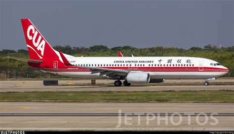 B 209f Boeing 737 89p China United Airlines Eric Wang Jetphotos